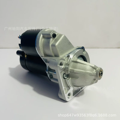 for 0986020900 Ford – Starter and accessories