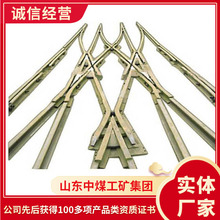 轨道用对称道岔直销现货轨道用对称道岔使用方便轨道用对称道岔