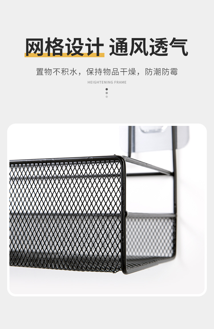 免打孔卫生间置物架浴室洗澡洗手间厕所收纳架洗漱台墙上用品大全