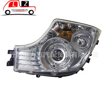 �����m��춱��Y��܇���ACTROSMP4ǰ���A9608200739