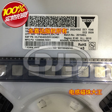 VISHAY IHLP4040DZER100M �NƬһ�w�����늸� 10x10x4 10uH 6.8A