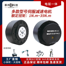 MIT�ӟoˢ�ŷ��Cе�ۙC�����P��ģ�M늙C���ش�FOC�p���p������