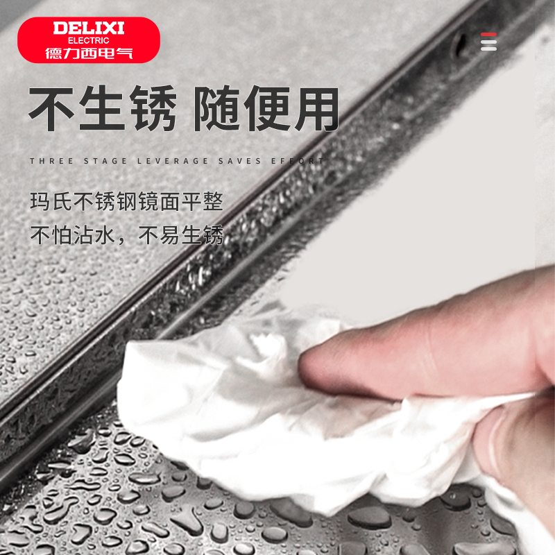 Caja de herramientas de acero inoxidable de Delissi, caja de almacenamiento de hoja de hierro portátil plegable de tres capas para uso doméstico, grado industrial