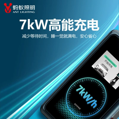 001, Li Auto, Huawei Aito, Elektrikli avtomobil şarj cihazları