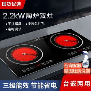 늴Št�p�����Ƕ��ʽ̨ʽ���ô��ʶ๦�ܵ�������ՠt���̨