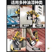 ?늄Ӈᘌᇊ͘С͉TχTһwCz