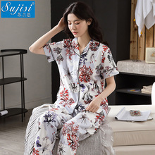 睡衣女特价夏季纯棉开衫短袖长裤套装女士薄款印花休闲家居服