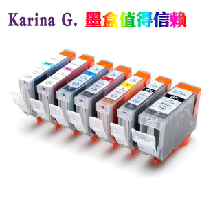���ݼ���MP510 MP530 MP600 MP830 MP960��ӡ�Cī��PGI-5 CLI-8