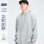 长袖连帽春秋季新款卫衣