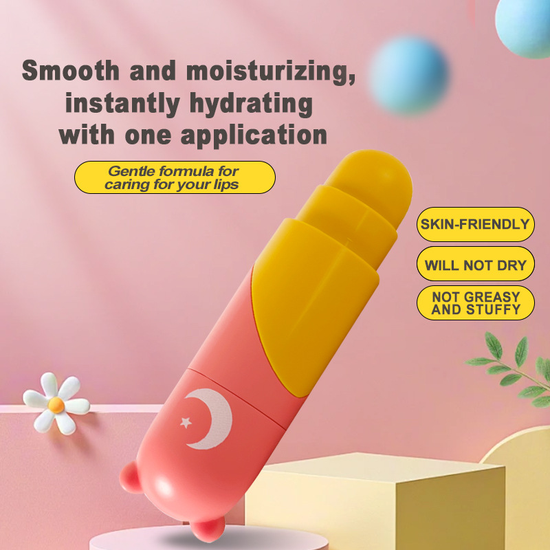 PCU Autumn/Winter Edition Heart-shaped Double-Head Moisturizing Lipstick, Heart-shaped Moisturizing Vaseline Anti-Cracking Healthy Children's Lipstick undefined