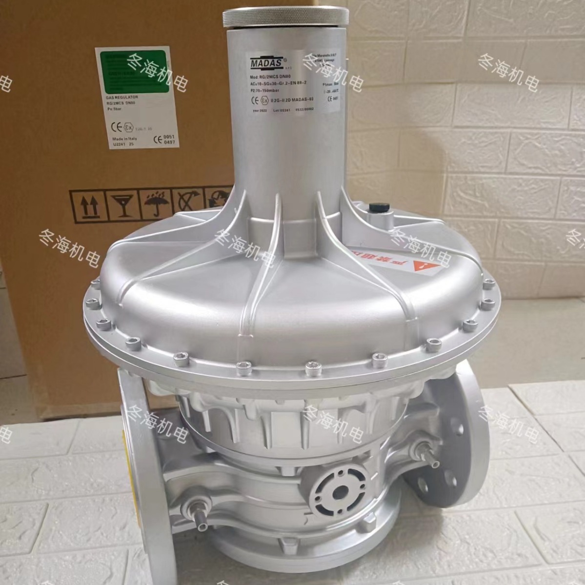 正品意大利马达斯比例阀 燃气减压阀RG/2MC DN65 RG/2MCS DN65