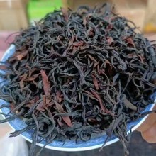 云南古树野生红茶500g散装批发花果蜜香凤庆野生古树晒红山野红茶