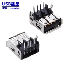 优质USB插座大电流4脚 USB插口厂家供应  小型usb插座黑色胶芯
