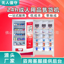 �Ԅ���؛�C�Ƶ����һ��һ�Ƶ���Ʒ��؛�C18��C�ϸ��ә����u�C