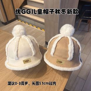 New Yougg Kidsren's Hat Autumn and Winter Girl Little Princess Fisherman Hat Warm and Windproof Fashionable Boy