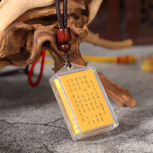 Large Lotus Sutra Pendant, Multi-Script Manual Braided Wooden Bead Scripture Pendant Necklace, Scenic Area Tourist Gift