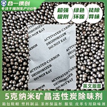 5��g�{�׵V������̿��ζ��Ӣ�İ����豭��ζƤ�����ϱ�����ζ