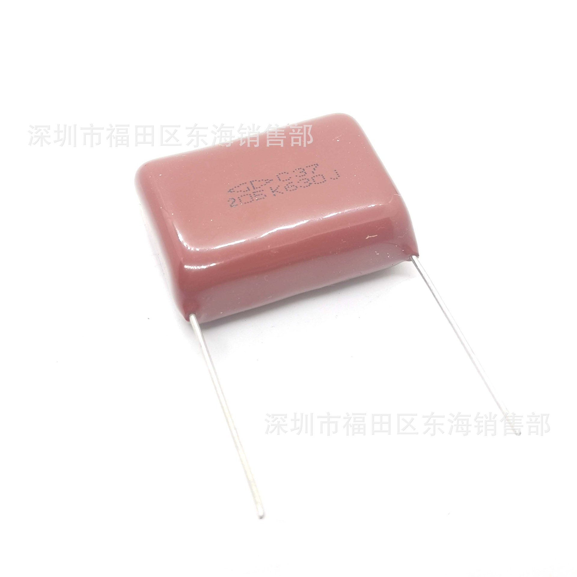 C37薄膜电容205 630V 2uF 脚距P27.5mm 聚丙烯膜