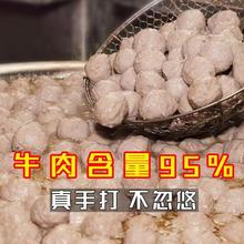 ���ڳ���ţ����ţ�����偟����P�|��ʳ�����l����������