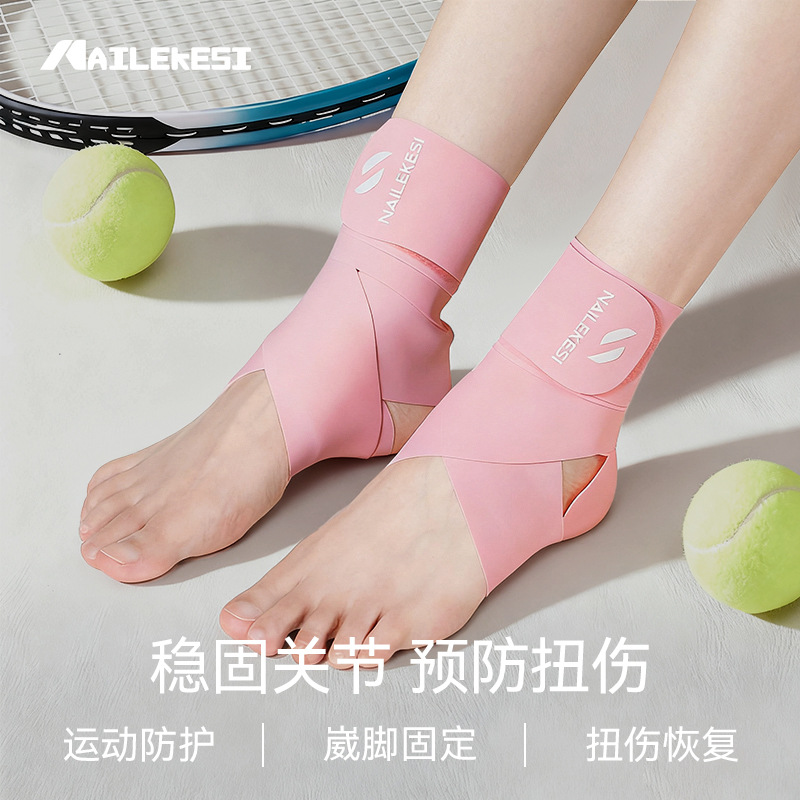 Protector de tobillo, protector de muñeca, protector de esguince