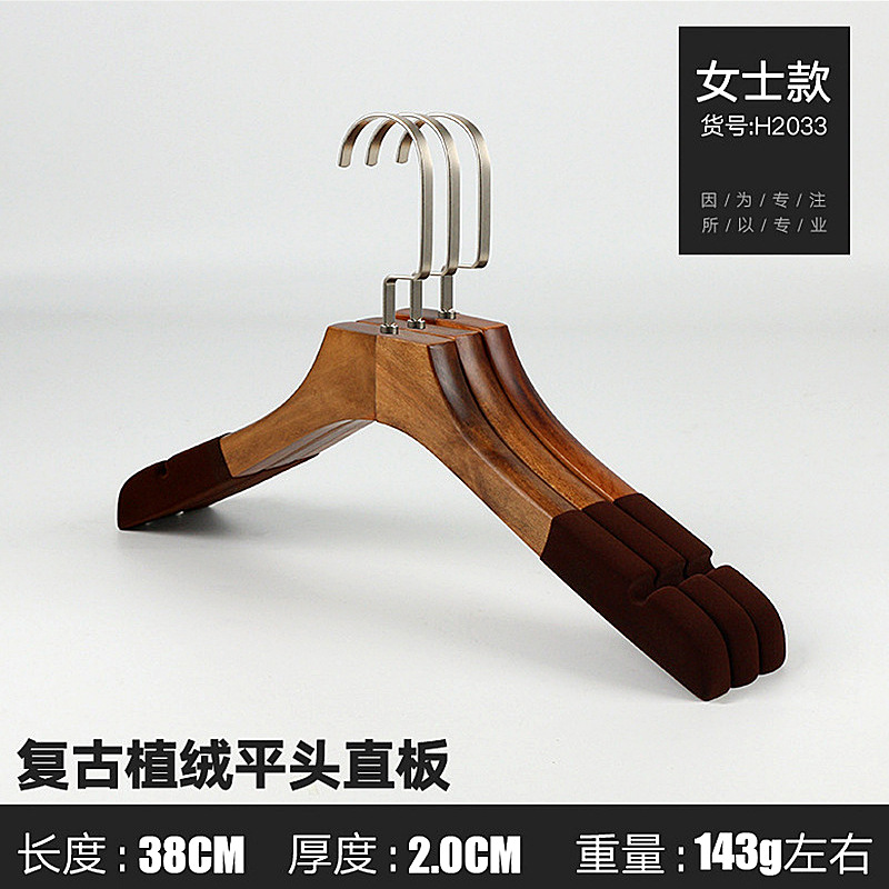 2.0CM 여성용 플랫 헤드 플로킹