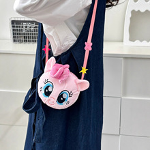 С�Rë�q����б��С�����޴��Ȫ��ǫFŮ����ͯ���նY��ٛƷ