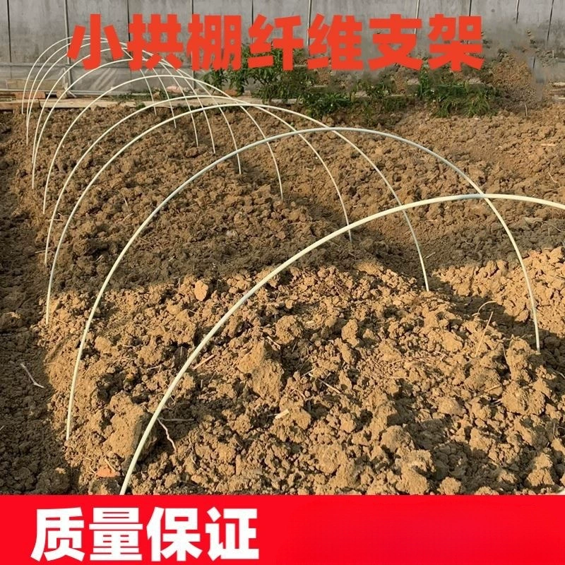 Маленький арочный кронштейн для сарая, изоляция для сарая, цветочная клумба, новый арочный столб, полка, навес, укрытие от дождя, многофункциональный.