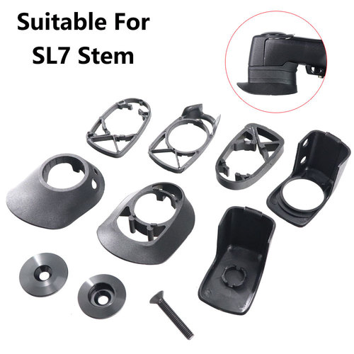 Suitable for SL7 aluminum stem handlebar hidden gasket mounting gasket bicycle road bicycle handlebar