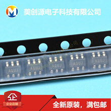 MCP4725A2T-E/CH ��ƬSOT-23-6 ˿ӡAQ** DRS4 ��ģת����IC оƬ