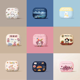 �m��AirPods4���o��Pro2�O��3��4�����C��ȫ���¿�o���{�����C��