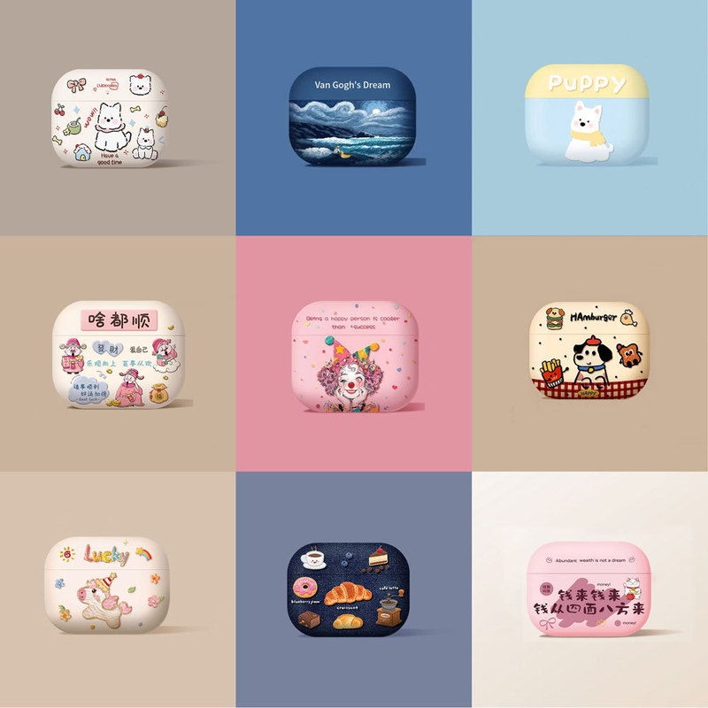 Suitable for AirPods4 protective case Pro2 Apple 3 generation 4 generation earphone case all-inclusive new wireless bluetooth earphone case Suitable for AirPods4 protective case Pro2 Apple 3 generation 4 generation earphone case all-inclusive new wireless bluetooth earphone case