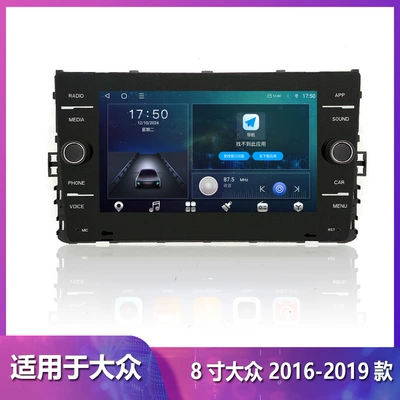 Exclusive Wireless Carplay: DVD Navigation
