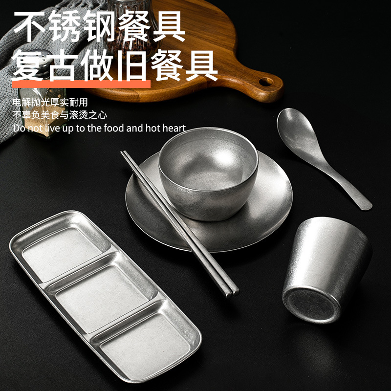 亚马逊复古304韩式不锈钢筷子勺子盘子饭碗汤碗杯餐具味碟小吃盘