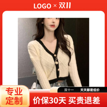 打底衫感内搭上衣领小香风短款秋季针织开衫毛衣女灰色