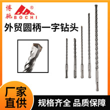 ��N��^�A��ʮ�ּ��L�_��荃ɿӃɲ۴���ˮ��u���������_����^