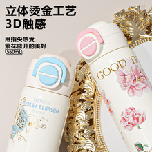 ���ֵ316���P䓃�ͯ���ر���ˤ��y������С�W������ˮ��
