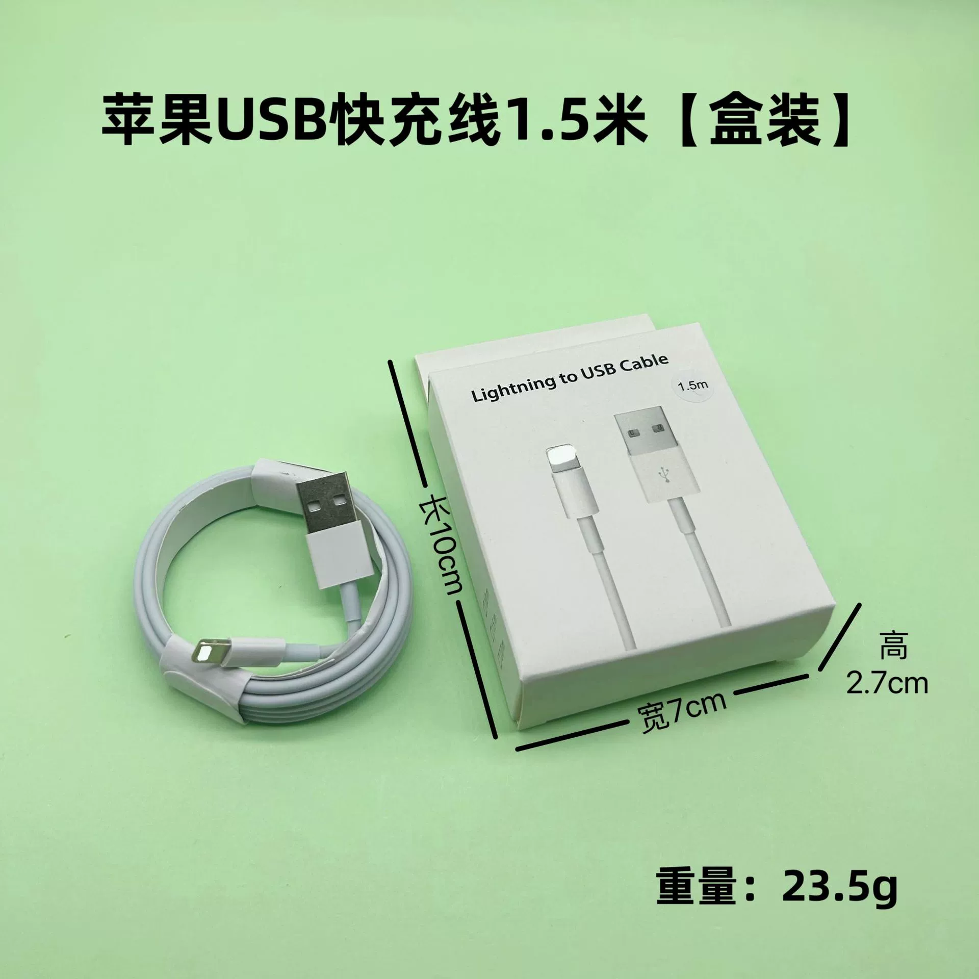 Apple, совместимый кабель питания, iPhone 8, мобильный телефон, 20W, быстрая зарядка 20W, оптом
