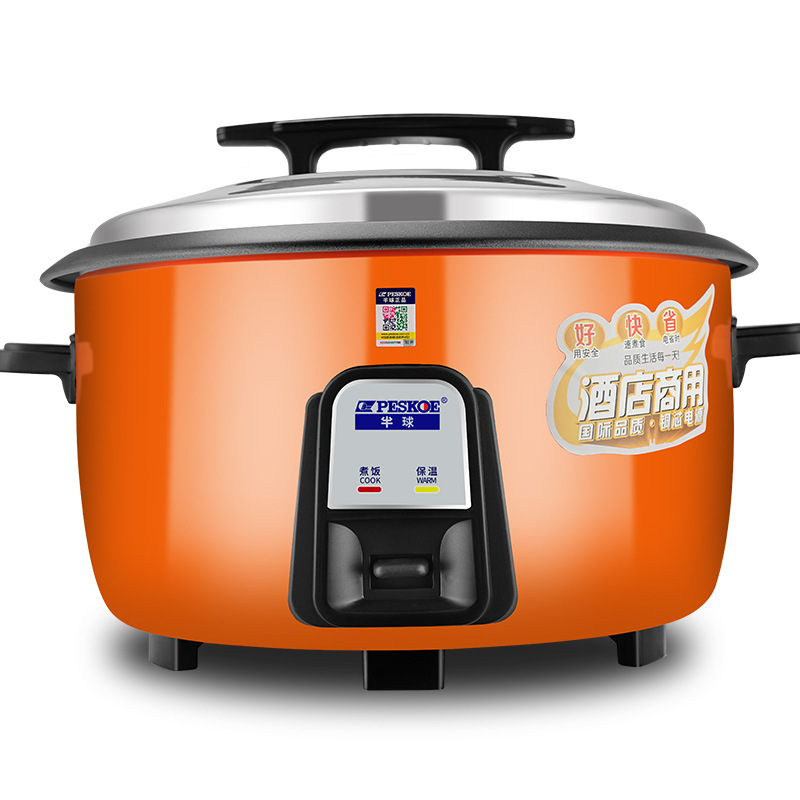 오렌지 (증기선 없음)