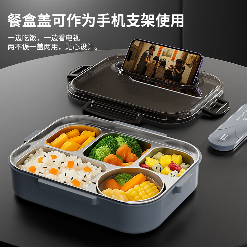ステンレス製ランチボックス 大容量316 大型仕切り弁当箱 学生・会社員・食堂用 保温バッグ付き|undefined