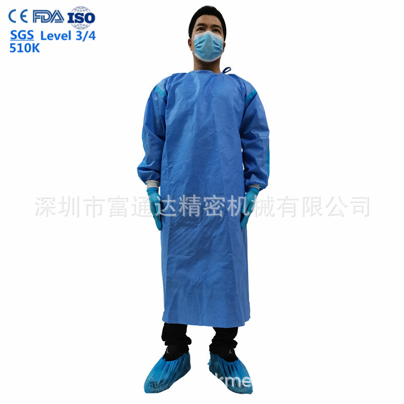 AAMI Level3 SMS+pe无纺布手术隔离衣EN14126防渗水隔离衣/手术衣