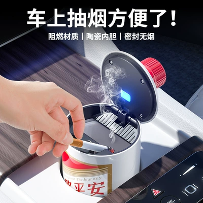 Avtomobil külqabısı, Maotai, çoxfunksiyalı, 2024 yeni, qapaqlı