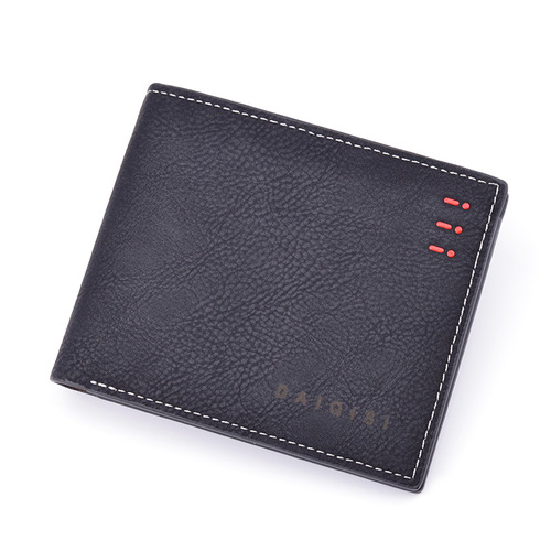 New Men's Wallet, Short men's minimalist retro thin sandpaper money clip for men, young men large capacity horizontal soft leather wallet