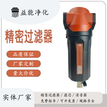 �S��HJϵ�и߉��Vо�����и�ø߾��Ⱦ����^�V����ˮ���͞Vо