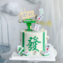 �決�����b[���錢���錢�Ʊ�����ـ���A�����Ɍ����