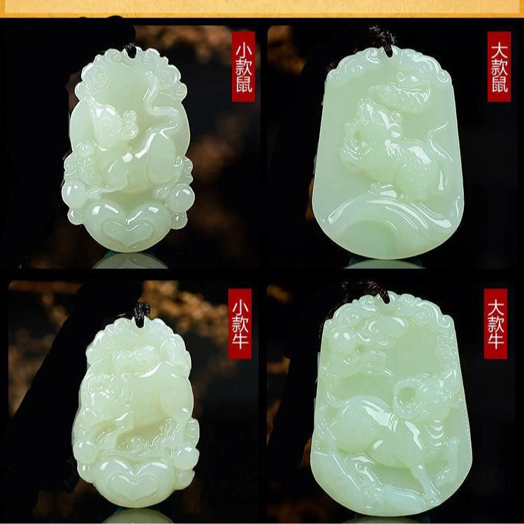 Жадеитовый кулон зодиака, афганский синий и белый jade, двенадцать резьбовых знаков, 12 дизайнов