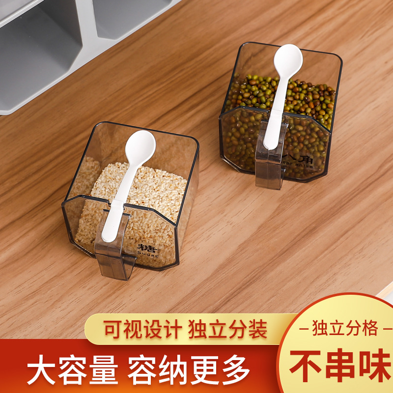 Caja de condimentos montada en la pared caja de condimentos ajustable sin ponche multifuncional condimento tarro combinación traje de almacenamiento MSG sal tarro