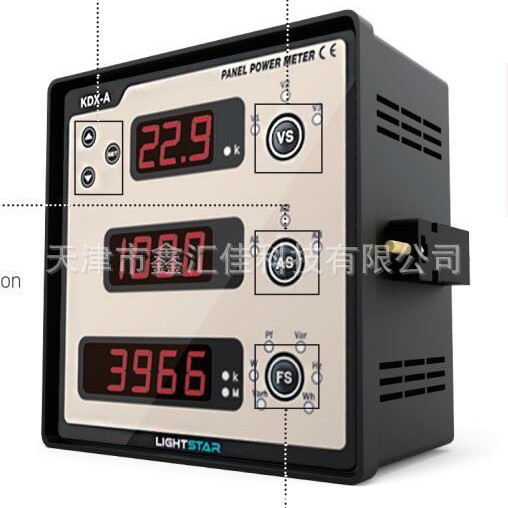 LIGHTSTAR KDH 系列 数字功率表   电能质量计  三相交流电压表