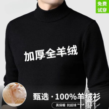 ���ذ��Ӻ񡿼�ɽ��q���ж���ߙn��ëᘿ����������Ië�·��L