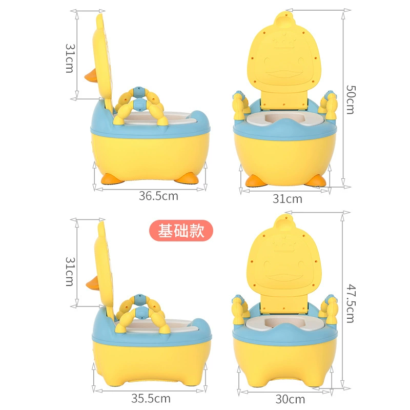 B.Duck, дополнительное сиденье, детский водостойкий туалет, уточка