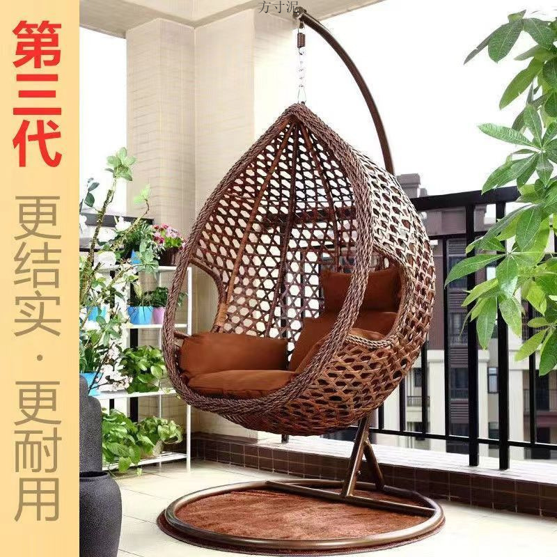 Hanging Basket Rattan Chair, Hanging Chair, Swing Chair for Outdoor Home Use, Courtyard Rocking Chair, Indoor Bedroom Lazy Chair, Balcony Hammock Cradle